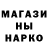 Кетамин VHQ Nikita Egoiste