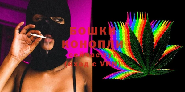 синтетический гашиш Бугульма