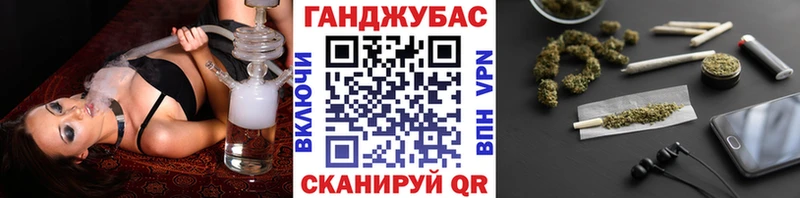Купить  Вологда  МАРИХУАНА VHQ 